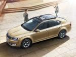 Skoda Octavia 2014 года (CN)